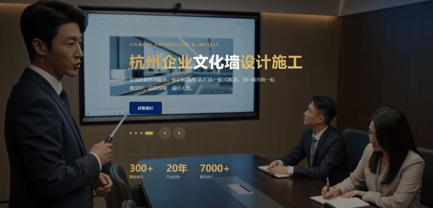 建德市企业画册设计一般多少钱？2026最新报价参考