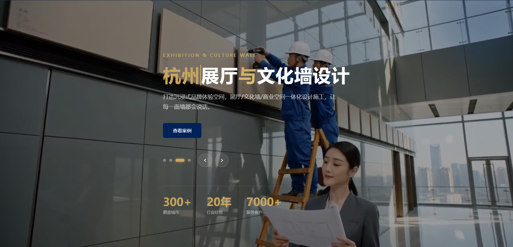 临安区LOGO设计公司怎么选？设计师干货分享